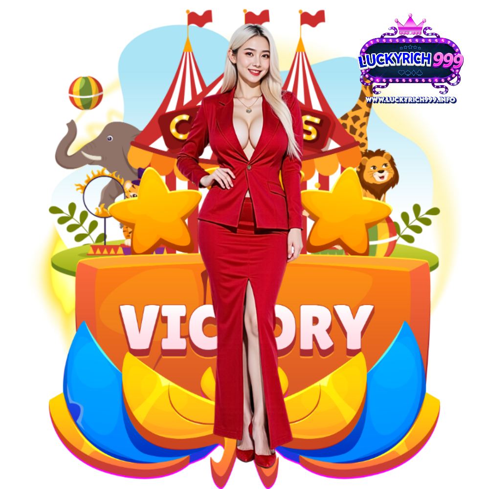 LUCKYRICH999 เล่นง่าย